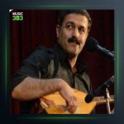 آهنگ ئینه وه هارن یا کو زستانن از سعدالله نصیری