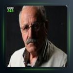 آهنگ فاطمه از عزیز شاهرخ