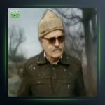 آهنگ وره شمال از عزیز شاهرخ
