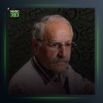 آهنگ شورشی ناهومیدی از عزیز شاهرخ