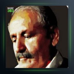 آهنگ خالو از عزیز شاهرخ