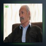 آهنگ گیانا وا شه و دره نگه از عزیز شاهرخ