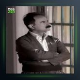 آهنگ مقام یاران از عادل نادری