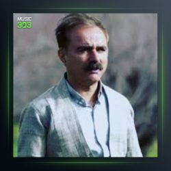 آهنگ یادت ئه که م از عادل نادری