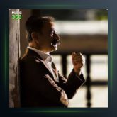آهنگ فلک از عادل نادری