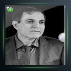 آهنگ کچی بوکانی از حسن درزی