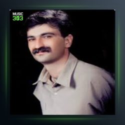آهنگ مرجان از حمید حمیدی