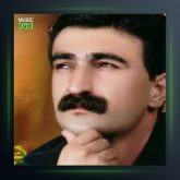 آهنگ آوارگی از حمید حمیدی