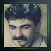 آهنگ ماردین از حمید حمیدی