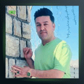 آهنگ ئه ی شوخه که ی از آرام بالکی