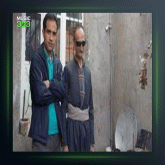 آهنگ به یانه گیان به یانه از عین الدین الماسی