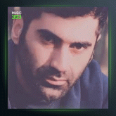 آهنگ بی وه فا از امید رسول پور