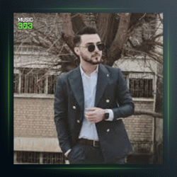 آهنگ تا دوا هناسه ی ژینم از اوژین نوزاد