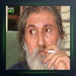 آهنگ ئه ی ئه نبری خال از عباس کمندی
