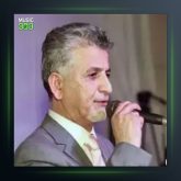 آهنگ مریه‌می از میکائیل مهابادی