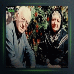 آهنگ جیژوان از محمد ماملی