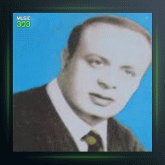 آهنگ داغ عشق از امان الله تاجیک