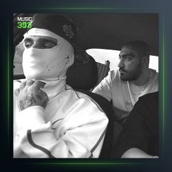 آهنگ خون از رسام