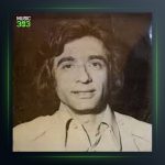 آهنگ ستاره سهیل از جمال وفایی