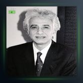 آهنگ چرا نامه نمیدی از جمال وفایی