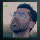 آهنگ له بیرته از امید رسول پور