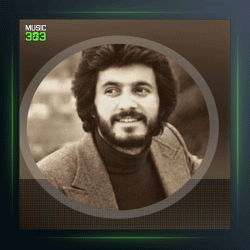 آهنگ مرغک سرگشته از مازیار