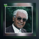 آهنگ من ده لیم از محمد ماملی