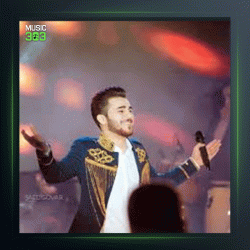 آهنگ کراس ره شه از اوژین نوزاد