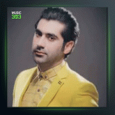 آهنگ گه لا گه لا از امید رسول پور