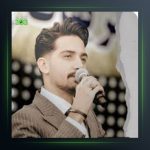 آهنگ غریب از علی بهاری