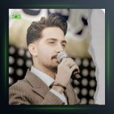 آهنگ غریب از علی بهاری