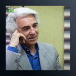 آهنگ جمال جاوید از بهرام گودرزی