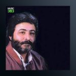 آهنگ خط سرخ شهادت از مهرداد کاظمی