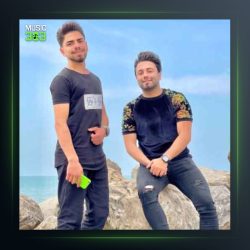 آهنگ درد درد خنده از محمدرضا گلردی و پوریا گلردی