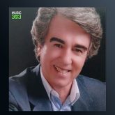 آهنگ میلاد علی از بهرام گودرزی
