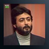 آهنگ نو بهاران آمد از مهرداد کاظمی