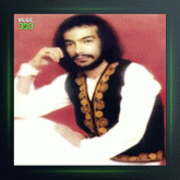 آهنگ ایران از درویش مصطفی جاویدان