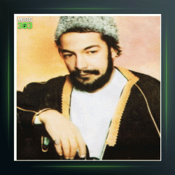 آهنگ با خدا باش از درویش مصطفی جاویدان
