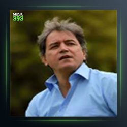 آهنگ سووره گول از عدنان کریم
