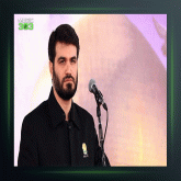 نوحه تمام دشت را زینب به خون آغشته می بیند از میثم مطیعی