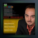 آهنگ حامد صفاپور ازت دلگیرم