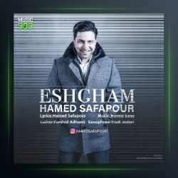 دانلود آهنگ حامد صفاپور عشقم