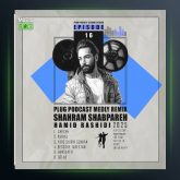 آهنگ حمیدرشیدی پادکست 16