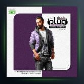 آهنگ حمیدرشیدی پادکست 7