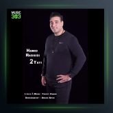 آهنگ حمیدرشیدی دوتایی