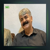 آهنگ دایه گیان از کاظم باشماخی