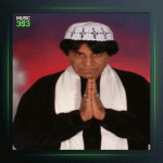 آهنگ دختر سیاه از محمود جهان