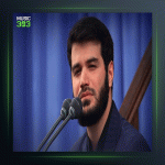 نوحه در دل مانده رویایت بر لب نام زیبایت از میثم مطیعی