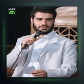 نوحه دنیا برای اهلش ما و غم تو مولا از میثم مطیعی
