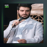 نوحه زمزمه ی عاشقان از میثم مطیعی